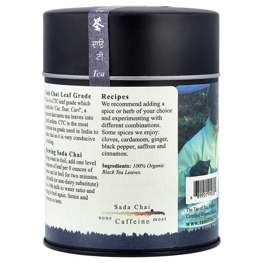The Tao of Tea, 100% органический черный чай, сада чай, 115 г (4 унции)