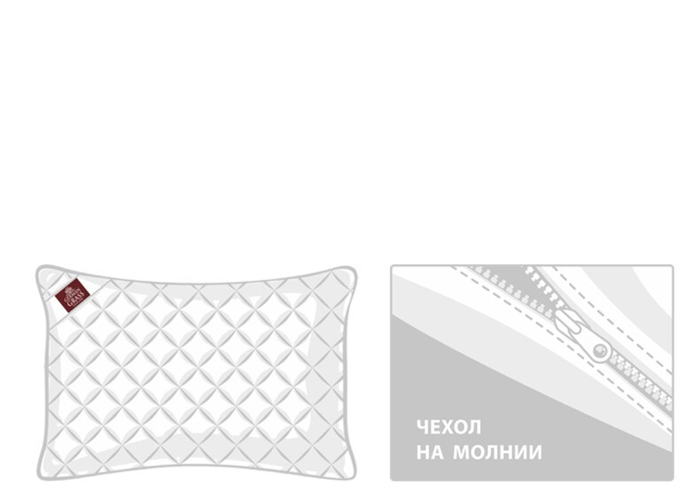 Подушка 50x68 German Grass Бамби (Bamboo Familie Bio)