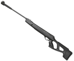 Винтовка пневматическая Remington RX 1250 (3 дж)