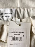 Новые хлопковые брюки Les Coyotes, 128