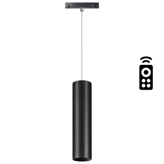 Трековый светильник Flum 358636 Novotech