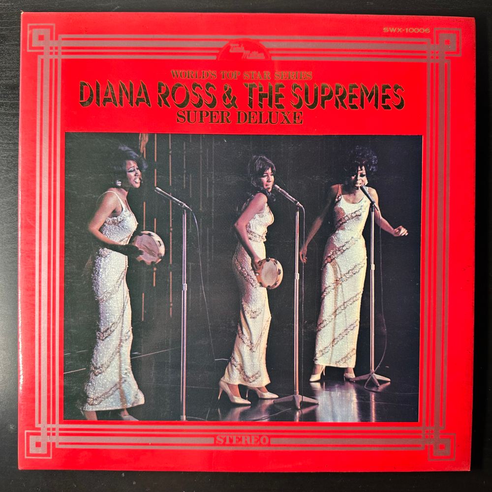 Diana Ross & The Supremes – Super Deluxe (Япония)