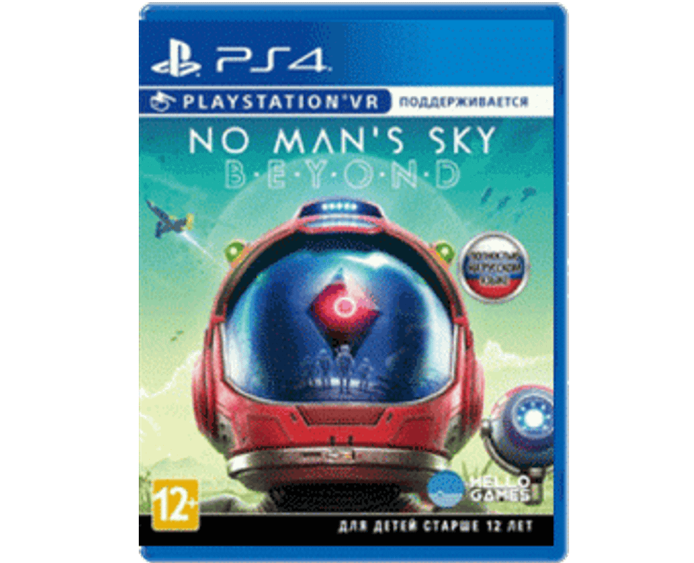 No Man's Sky (PS4) NEW