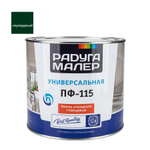 Эмаль ПФ-115 РАДУГА изумрудная  1,9кг