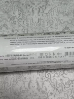 Обои флизелиновые S-21607-2 Турция