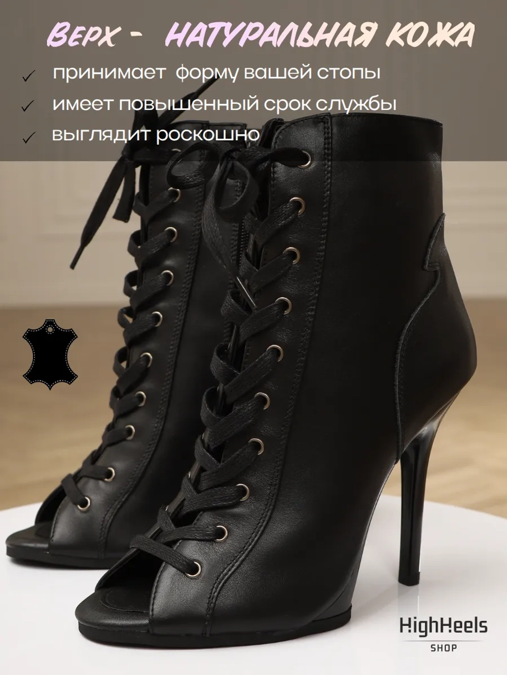 Хилсы