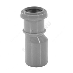 Переход PP-H эксцентрический серый BASE Дн 50х32 б/нап в/к VALFEX 25050032
