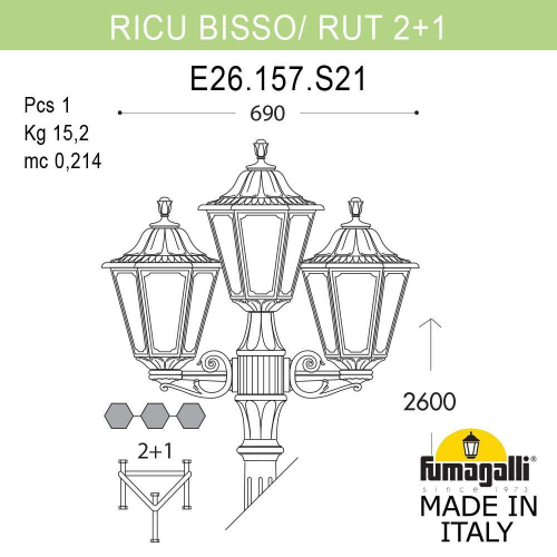 Ландшафтный светильник Fumagalli RUT E26.157.S21.WYF1R