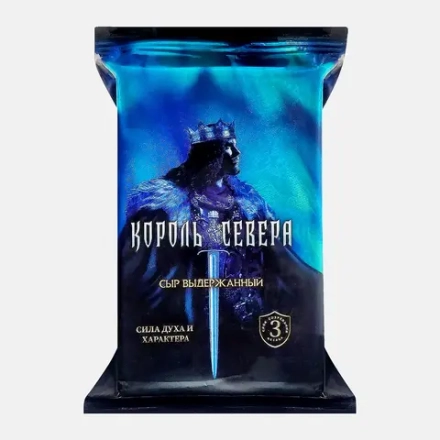 Сыр Король Севера 45% 300г