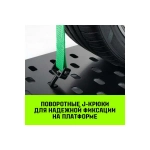 Ремень стяжной REGULAR 50мм STF 400 Dan 3000кг 3м резин. контр 750мм поворотн J-крю HITCH SZ068108