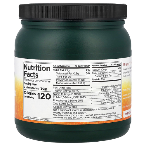 Swanson Vitamins, порошок из пивных дрожжей, 454 г (1 фунт)