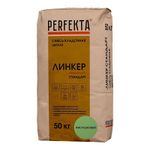 Perfekta Линкер Стандарт, фисташковый, мешок 50 кг - Кладочный раствор