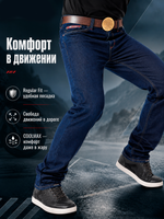 Мотоджинсы STARKS SNAIL STRONG REGULAR FIT (муж., 30, Синий Потертый, 191-0010)