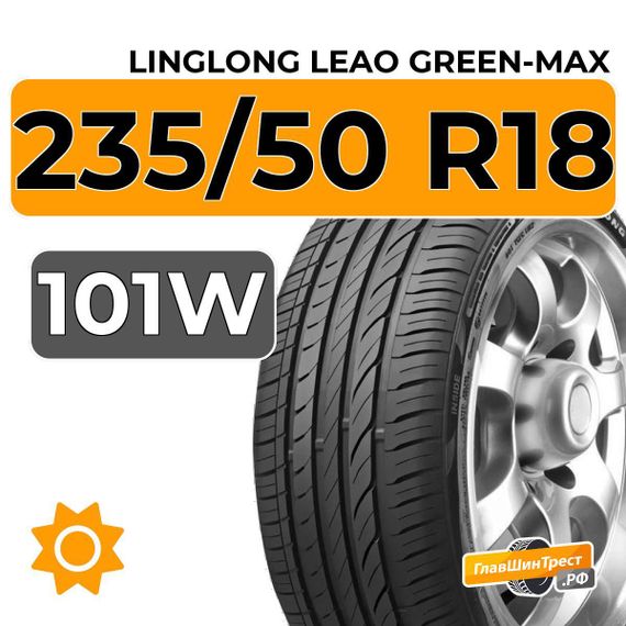 LingLong Leao Green-Max 235/50 R18 101W