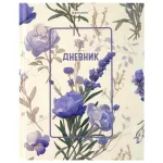 Дневник школьный 1-11кл. 40л твердый, Flowers, глянцевая ламинация, Brauberg