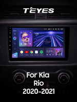 Teyes CC3 9"для KIA Rio 2020-2021