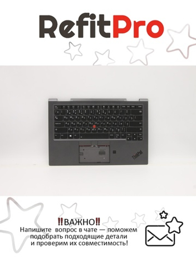 Верхняя панель с клавиатурой для ноутбука Lenovo ThinkPad X1 Yoga 4th Gen серая (5M10V24935), оригинал