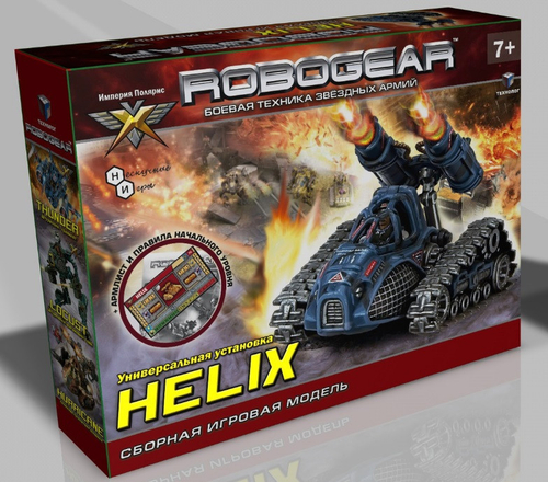 Набор Robogear «Хеликс»