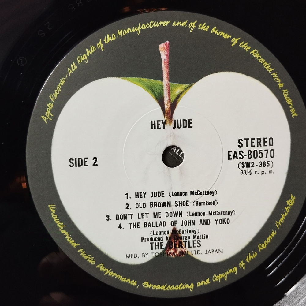 Винтажная виниловая пластинка LP The Beatles Hey Jude (Japan 1976) (Obi) Lady Madonna