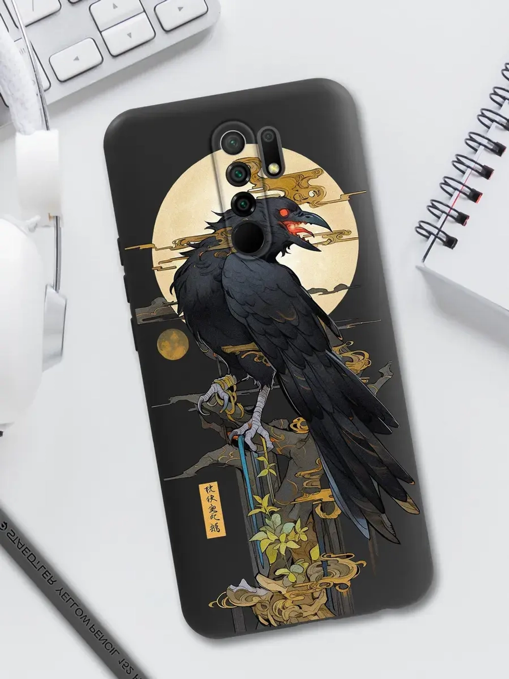 Чехол на Xiaomi Redmi 9, Сяоми Редми 9
