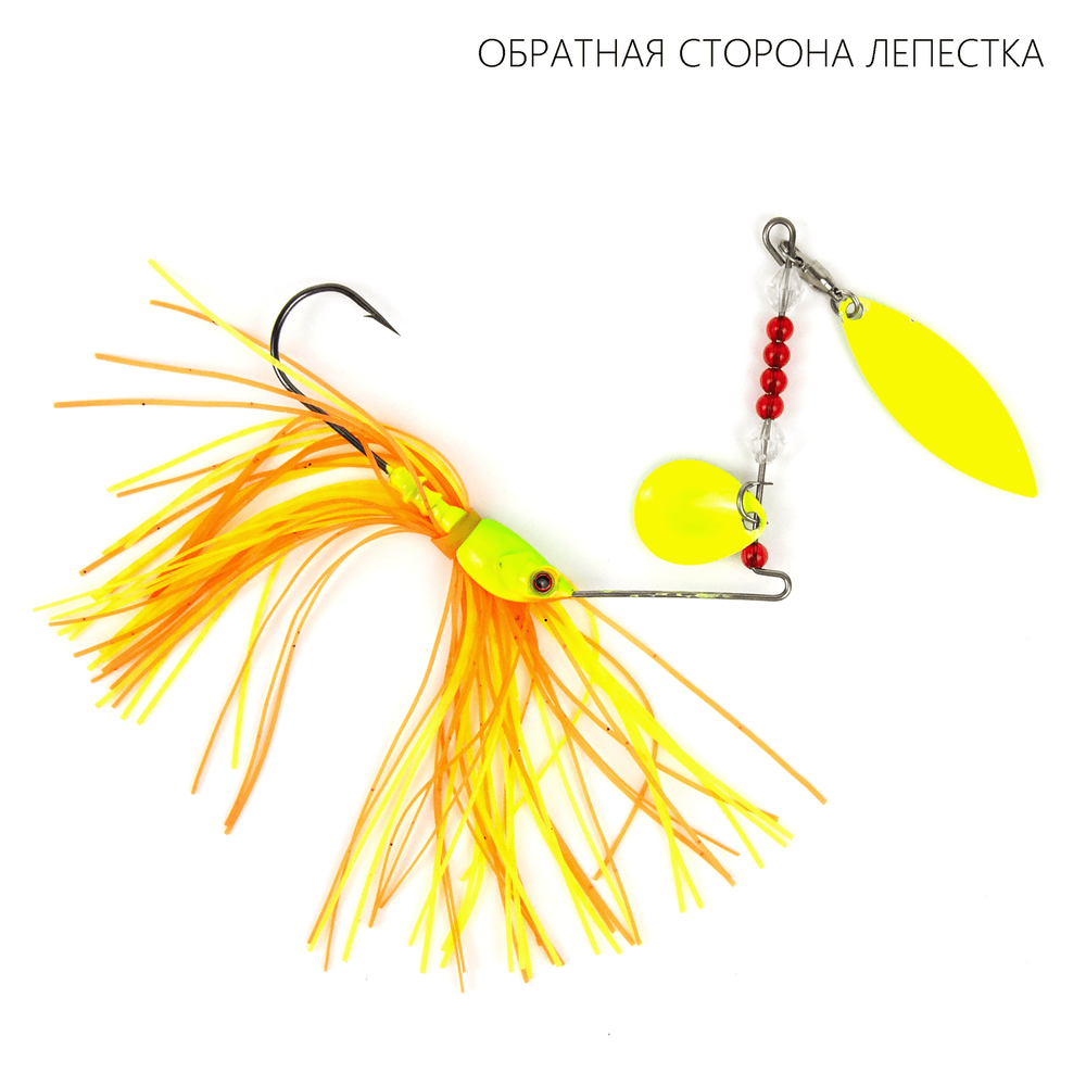 Приманка Columbia Spinner Bait 4005 (12гр)