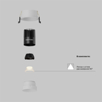 Встраиваемый светильник Technical DL115-10W-2.7K-W