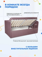 Диван - кровать с подъёмным механизмом 200х90 см Крекер Ап ткань Микровелюр