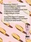 Сыворотка с Витамином Е антистресс