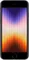 Apple iPhone SE 2022 256Gb Темная ночь Midnight A2595