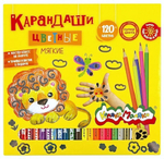 Карандаши 120цв. трехгран., шестигран. корп. дерев. карт. уп. с точилкой, принт на корпусе (Каляка-М