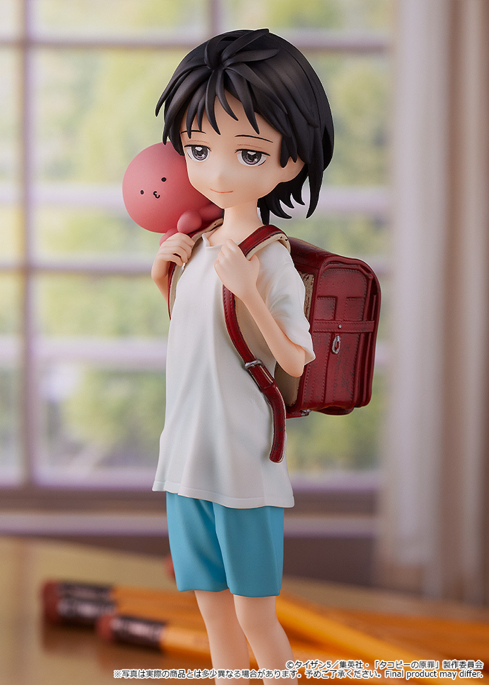 Kuze Shizuka & Takopi
