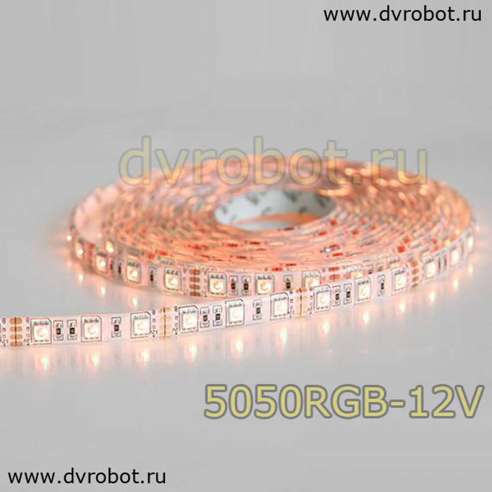Светодиодная лента 5050RGB 1М-30