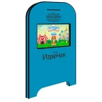 Игрёнок Side сенсорный игровой автомат для детской комнаты