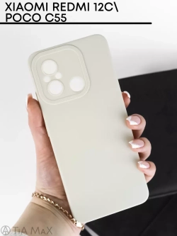 Чехол на Xiaomi Redmi 12C