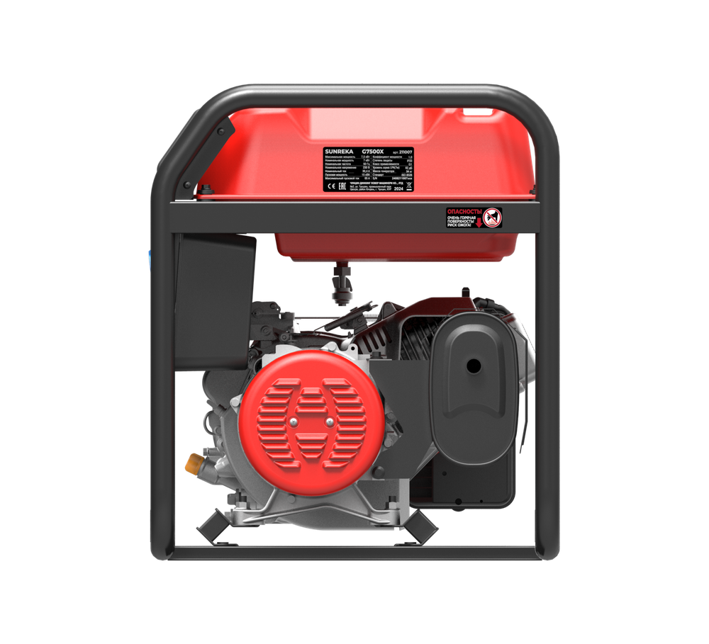 Бензиновый генератор SUNREKA G7500X