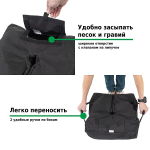 Утяжелитель для зонта Green Glade S452