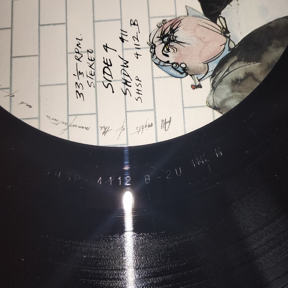 Pink Floyd / The Wall (2LP)