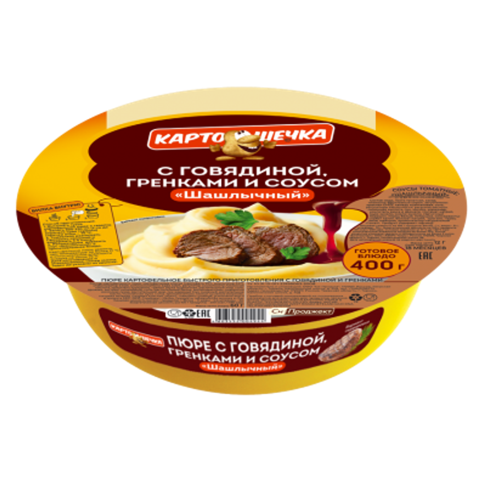Пюре КАРТОШЕЧКА больш обед в т/т с гов и гренк 72г