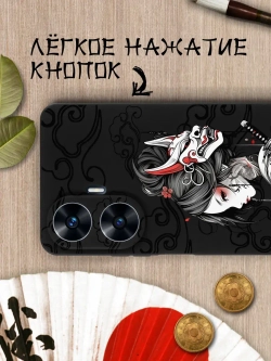 Чехол на Realme C55 с принтом