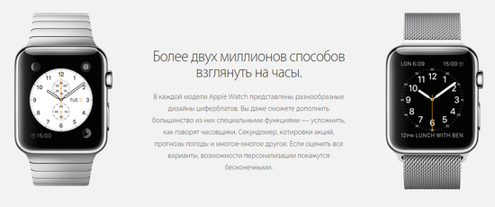Часы смарт Apple Watch 38мм (черный кожаный с классической пряжкой)