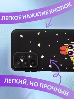 Чехол на Samsung A23 с 3D принтом