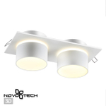 370720 SPOT NT21 580 белый Светильник встраиваемый IP20 GU10 9W 235V LIRIO