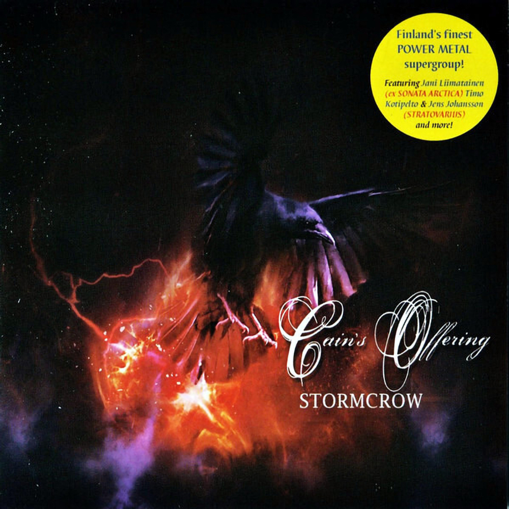 Cain's Offering / Stormcrow (RU)(CD)