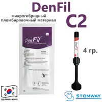 DenFil C2 (4гр.) ДенФил С2, пломбировочный материал