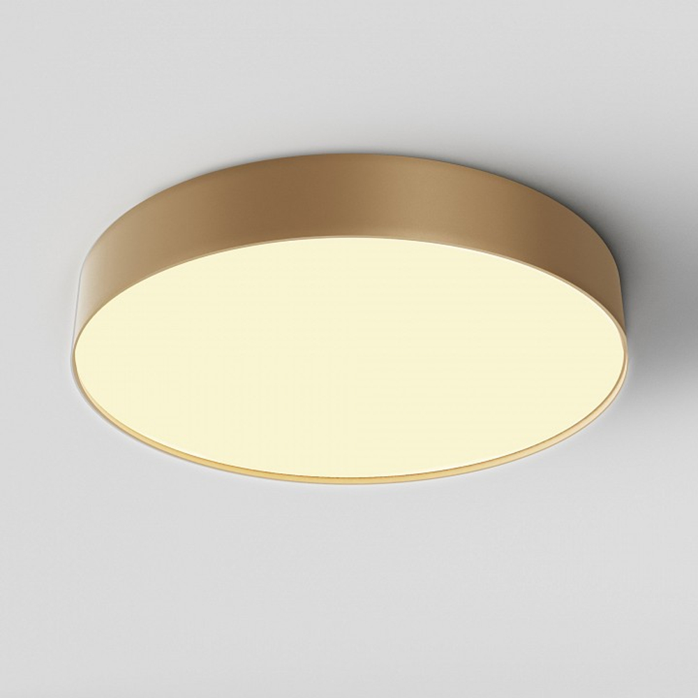 Накладной светильник Maytoni Technical Zon C032CL-45W2.7K-RD-MG
