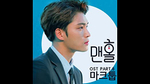 Альбом Manhole : Wonderland's Pil : KBS Drama OST