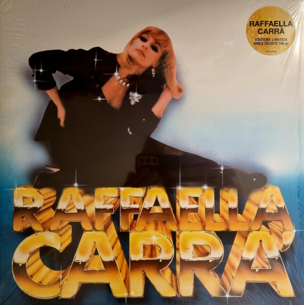 Raffaella Carra / Raffaella Carra (Limited Edition)(Coloured Vinyl)(LP)