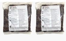 Рис Nano Sri Oryza Sativum черный,  500 г, 2 шт