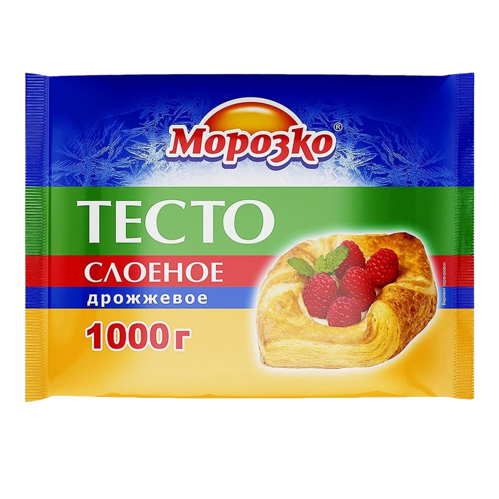 Тесто слоеное Морозко дрожжевое в пластинах 400г