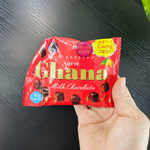 Lotte Шоколад ГАНА молочный 37 гр м/у